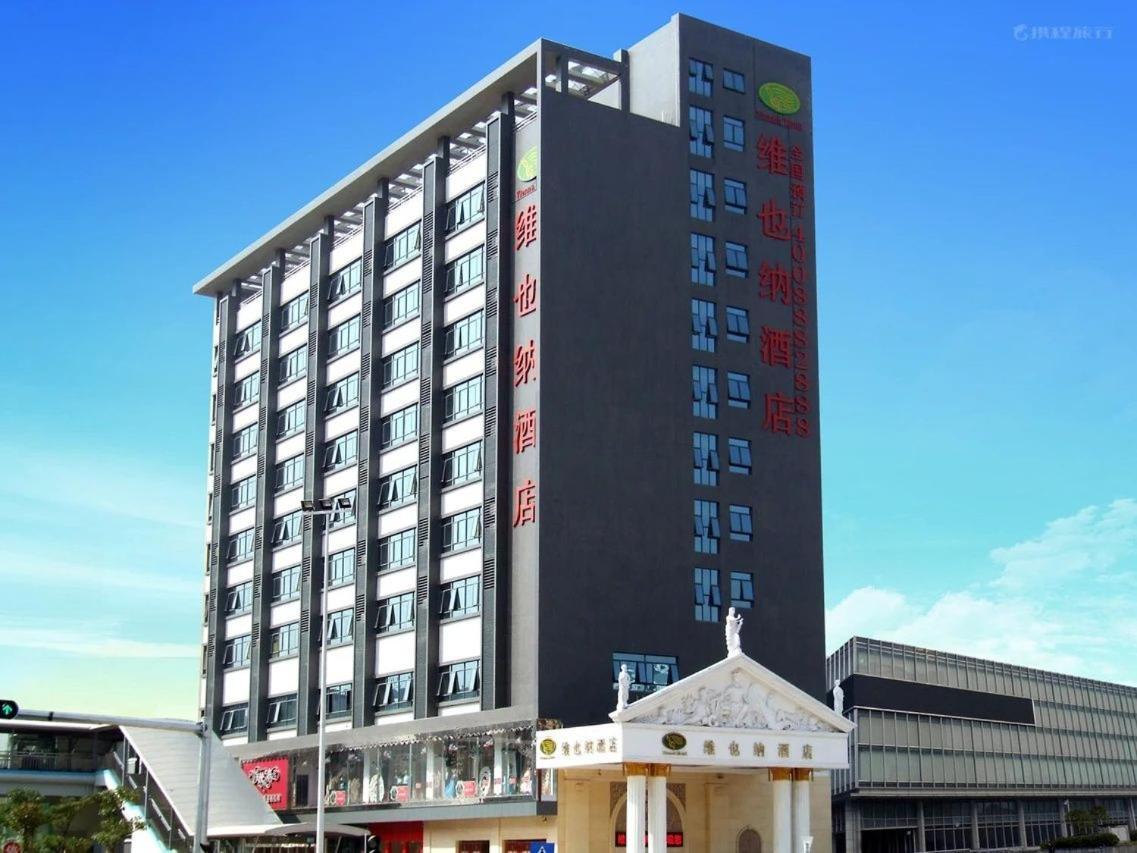 Vienna Hotel Longgang Nanlian Shenzhen Exterior photo